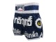 Lumpinee Short Muay Thai Femme : LUM-033-W